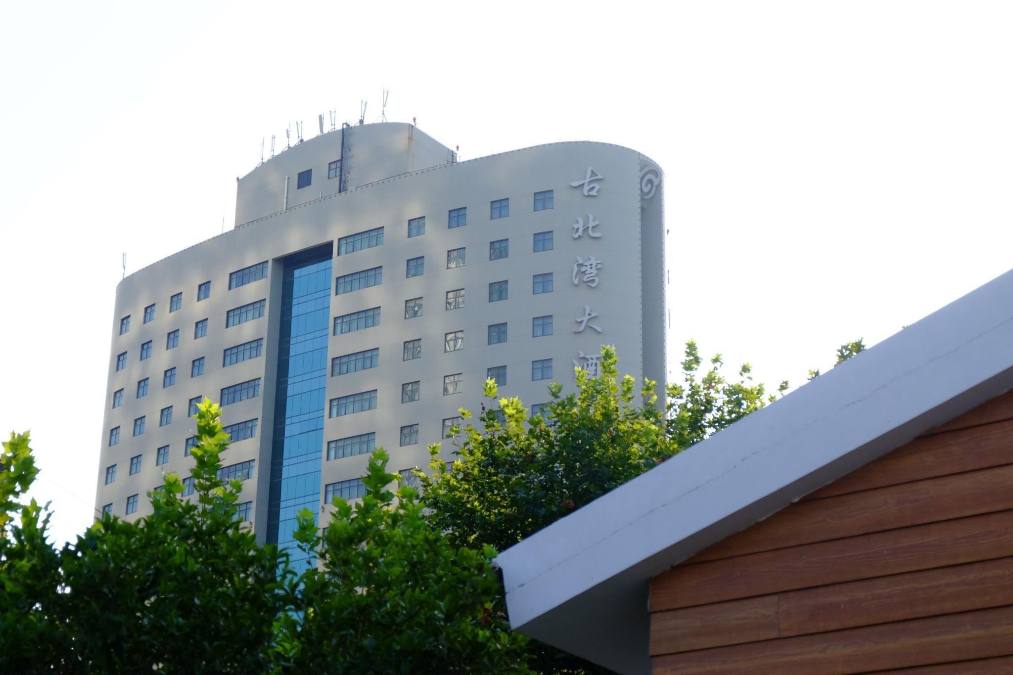 Gubei Garden Hotel Shanghai Hongqiao Luaran gambar